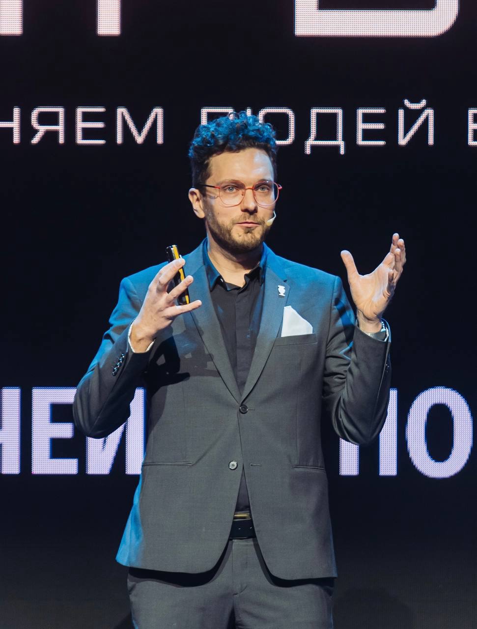 Халимончик Дмитрий Анатольевич